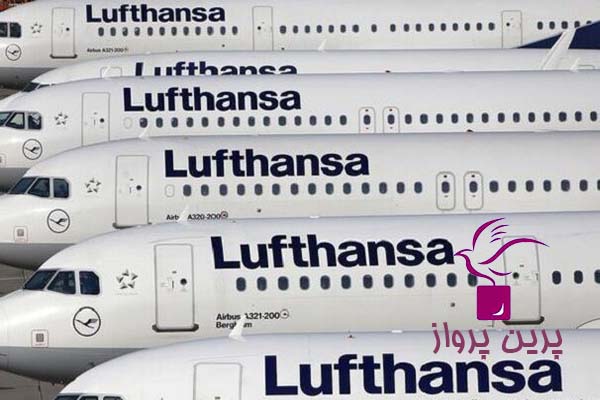 اخبار گردشگری - پرین پرواز