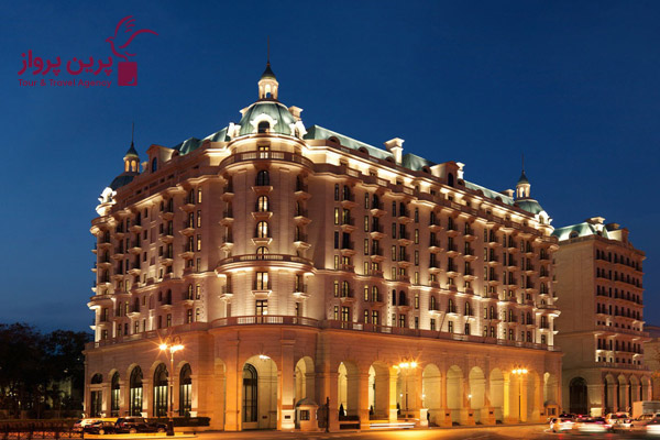 هتل فور سیزنز باکو (Four Seasons Hotel Baku)