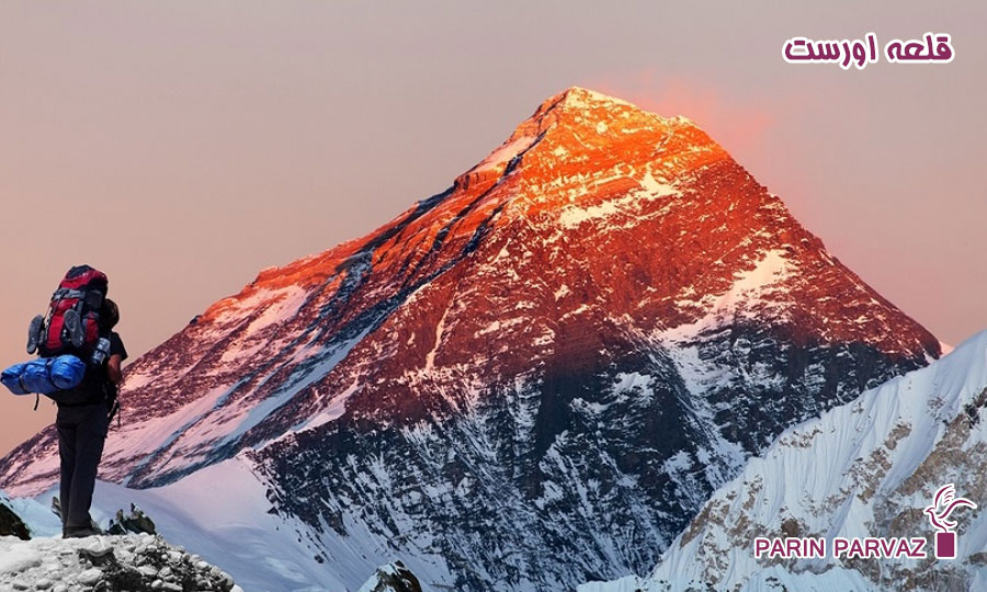 جاذبه ها - پرین پرواز