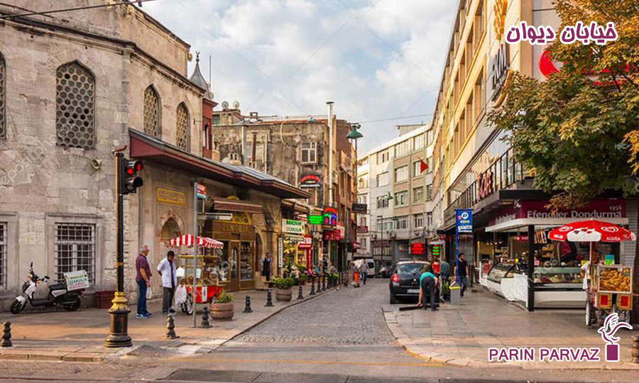 جاذبه گردشگری- پرین پرواز