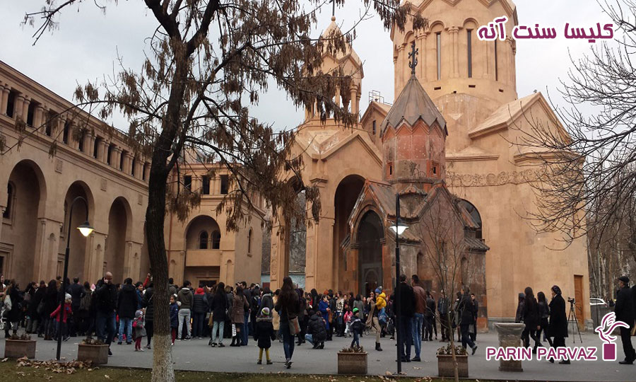 جاذبه گردشگری - پرین پرواز