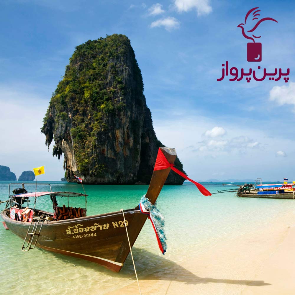 تور ترکیبی تایلند (پوکت و پاتایا)