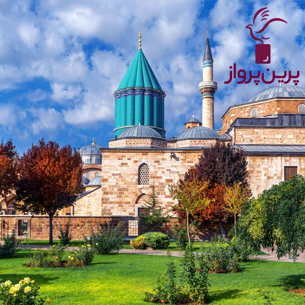 تور ترکیه (قونیه)