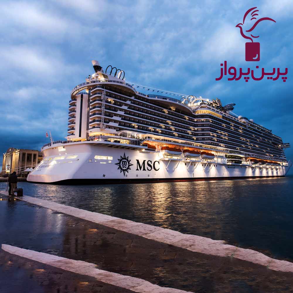 تور کشتی کروز خلیج فارس MSC-EURIBIA